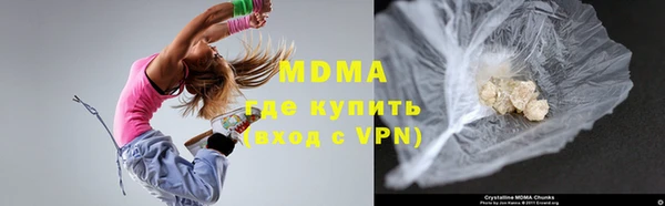 дмт Бугульма